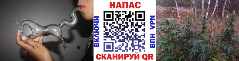 Купить Амфетамин МЕФ Cocaine ГАШ Каннабис Alpha PVP Мегион