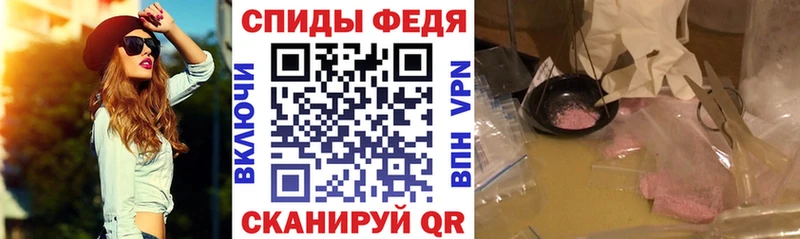 Купить где  Мегион  Амфетамин Розовый 