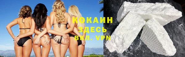 героин Верхний Тагил