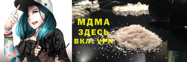 героин Верхний Тагил