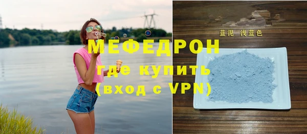 героин Верхний Тагил