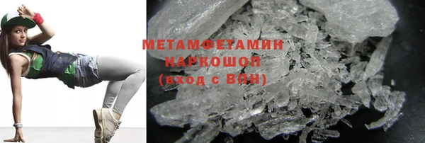 хмурый Верхнеуральск