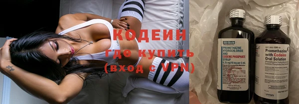ECSTASY Володарск