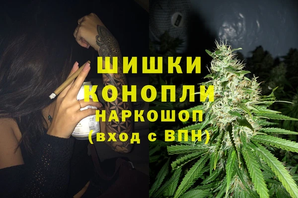 героин Верхний Тагил
