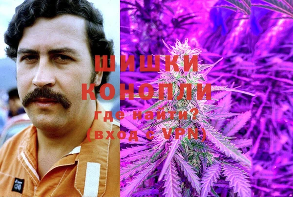 ECSTASY Володарск