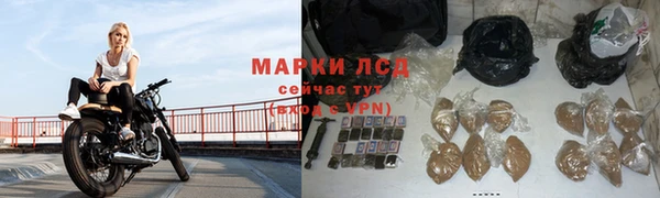 хмурый Верхнеуральск