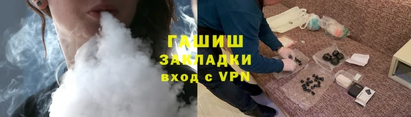 хмурый Верхнеуральск