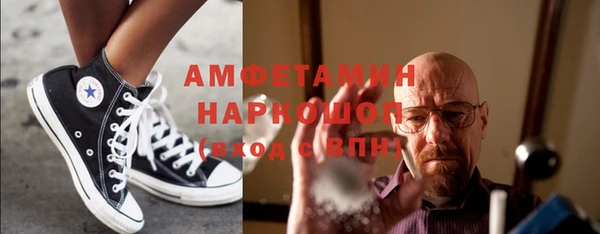 хмурый Верхнеуральск