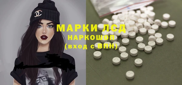 хмурый Верхнеуральск