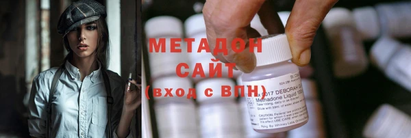 героин Верхний Тагил