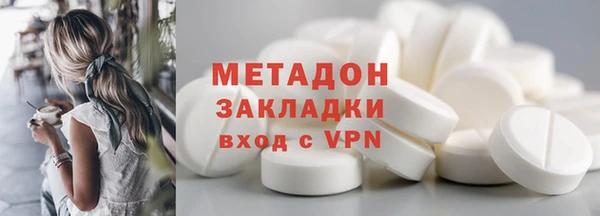 хмурый Верхнеуральск