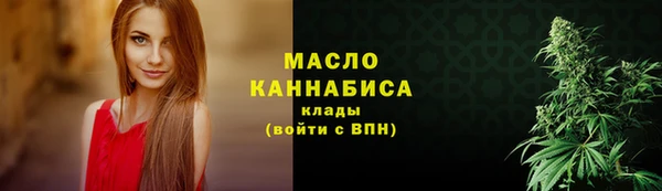героин Верхний Тагил