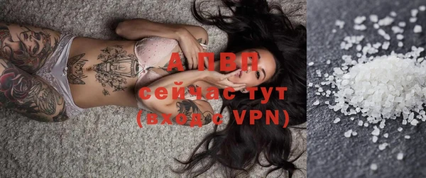 хмурый Верхнеуральск