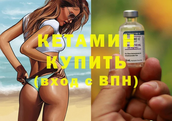хмурый Верхнеуральск
