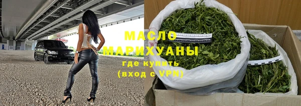героин Верхний Тагил