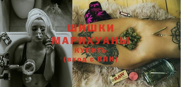 героин Верхний Тагил