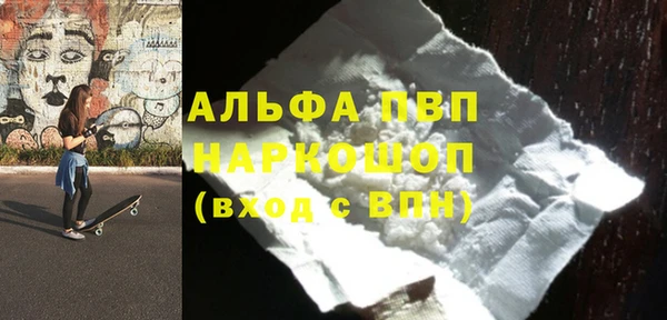 хмурый Верхнеуральск