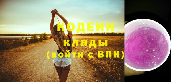 героин Верхний Тагил