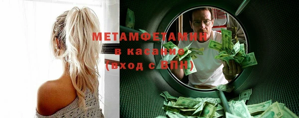 героин Верхний Тагил