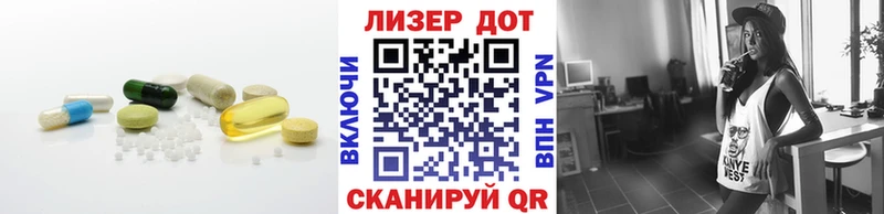 Купить где  Мегион  ЛСД экстази кислота 