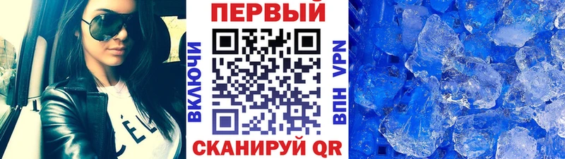 Купить закладки  Мегион  Первитин витя 